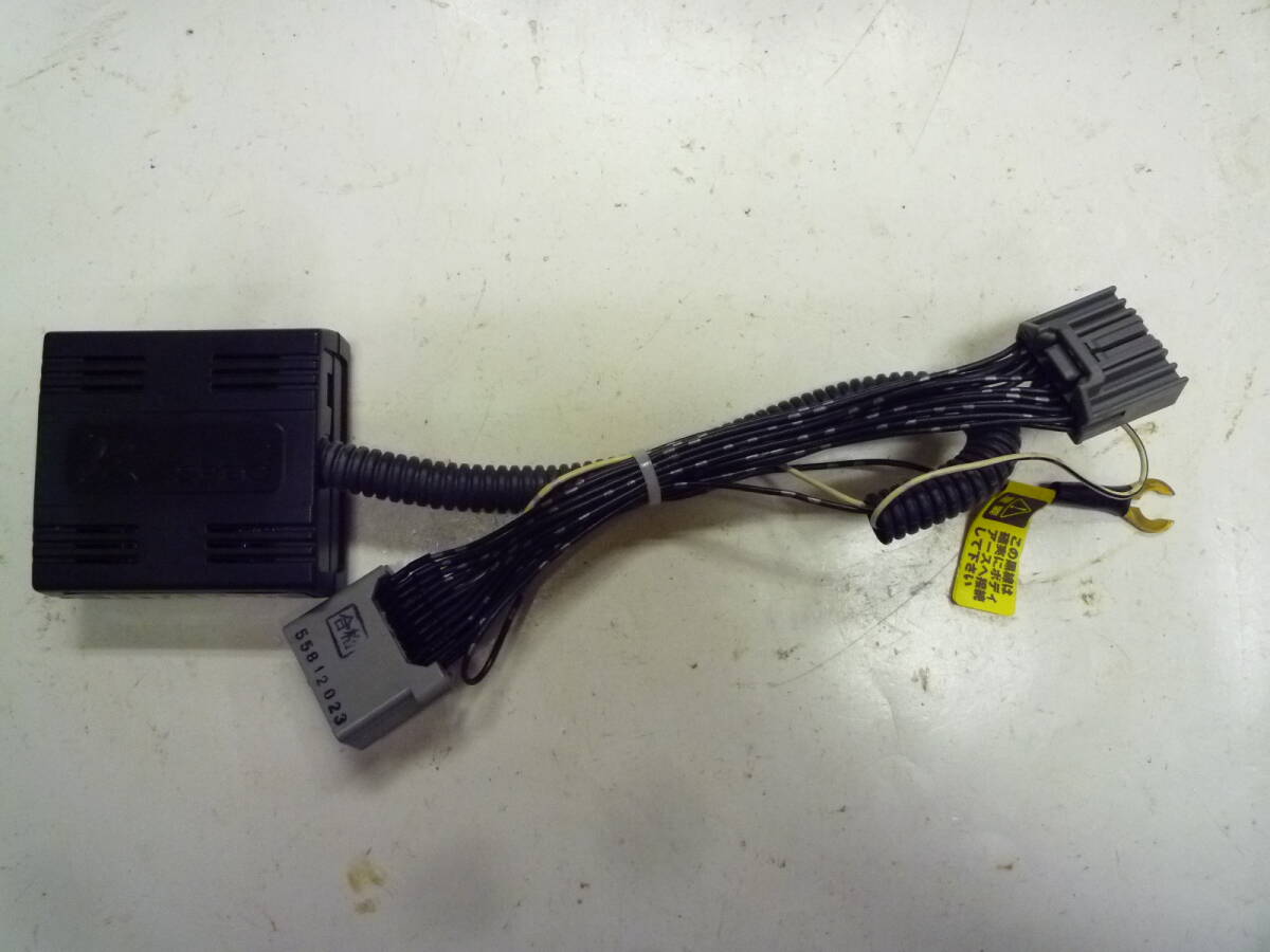 ニッサン TVキャンセラー Data System R SPEC NTA558 AUTO Type TV-KIT 送料600円~  07-0709拍卖