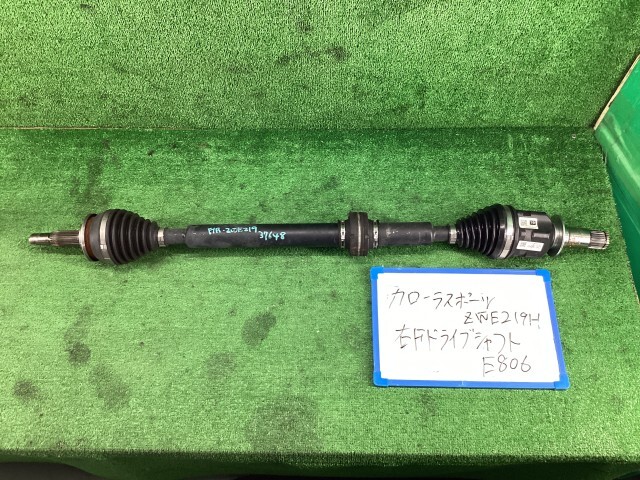 カローラスポーツ 6AA-ZWE219H 右フロントドライブシャフト ハイブリッドG Z拍卖