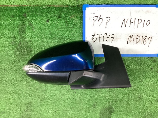 アクア DAA-NHP10 右ドアミラー サイドミラー S スタイルブラック拍卖