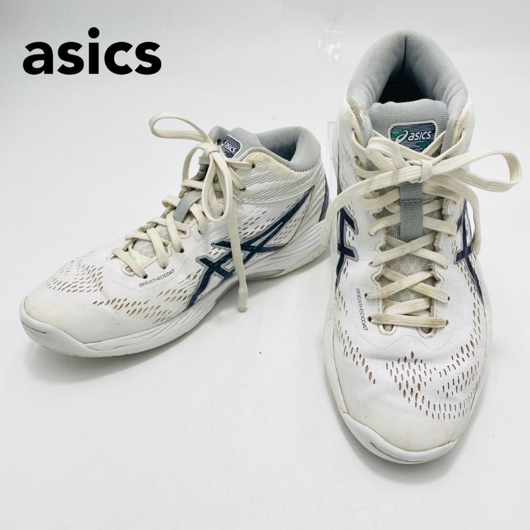 ASICS 1063A050 バスケットボールシューズ ゲルホープ ホワイト レディース アシックス レディース hws02149拍卖