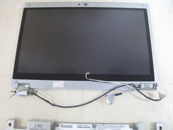 5905◆Panasonic CF-MX5AFBVS 13インチ液晶フルHD拍卖