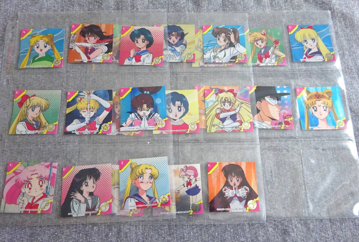☆セーラームーンR ムーンクリスタルシール 森永 全24種フルコンプリート☆拍卖