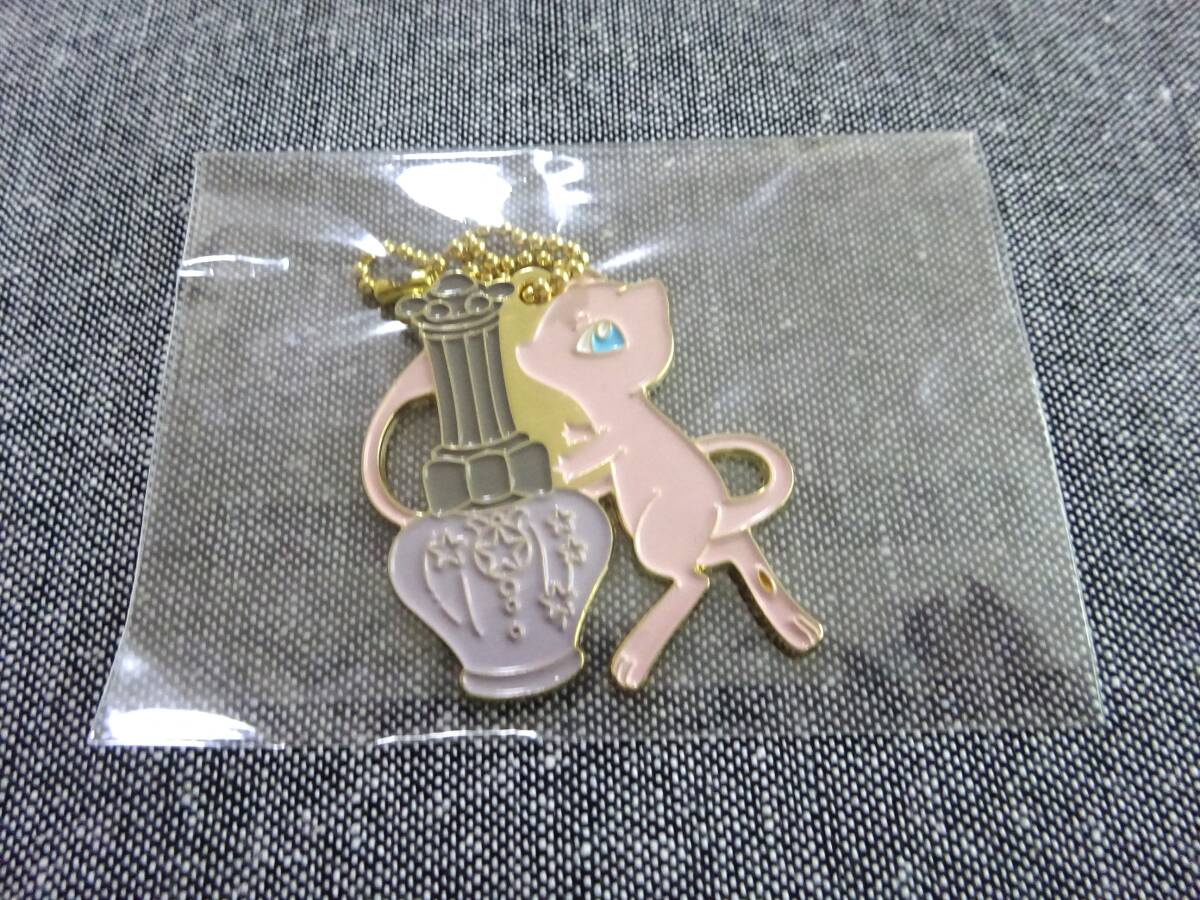 ポケモン ミュウ メタルチャーム キーホルダー Pokemon拍卖