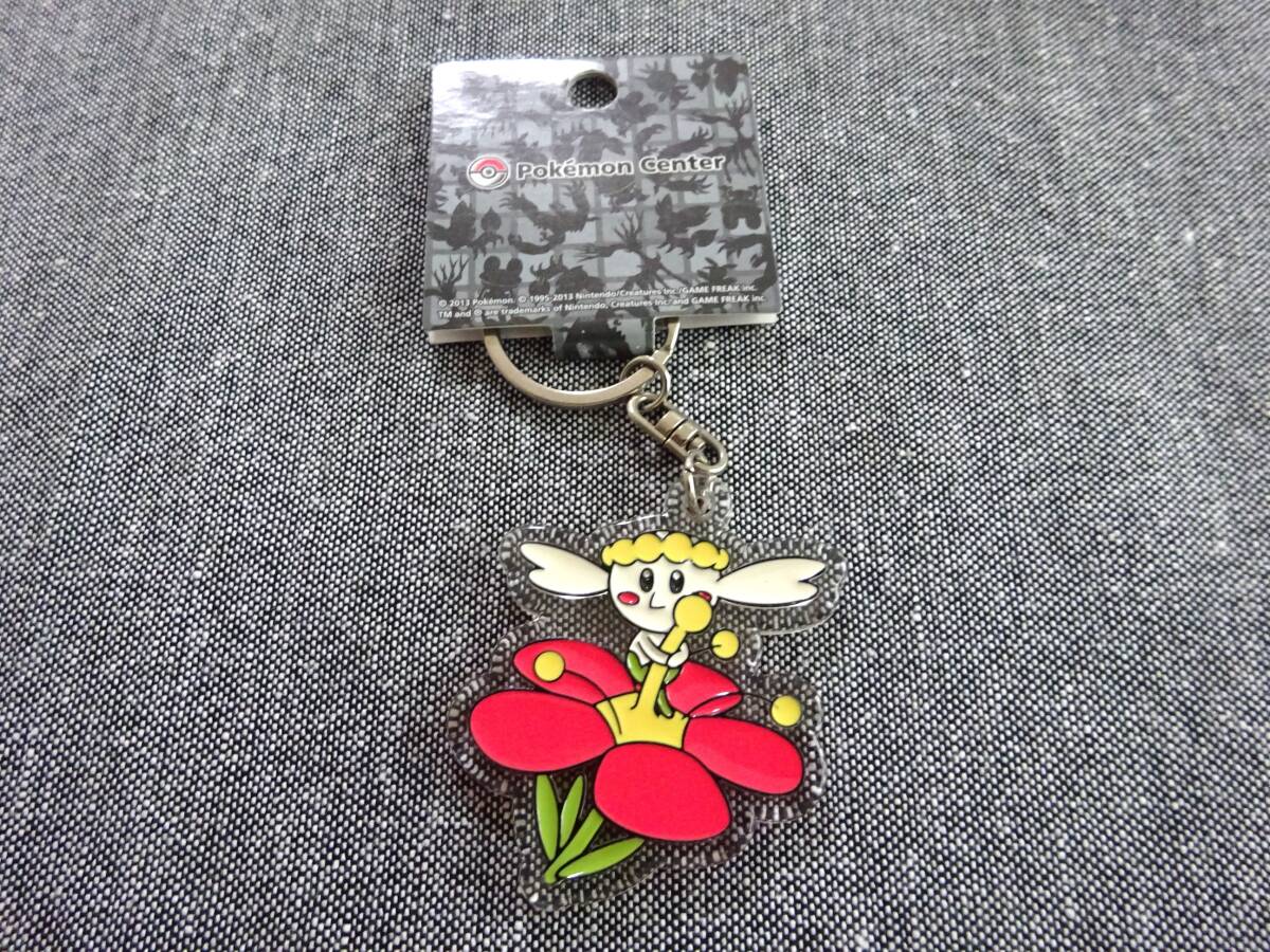 ポケモンセンター フラベベ Pokemon クリアキーホルダー拍卖