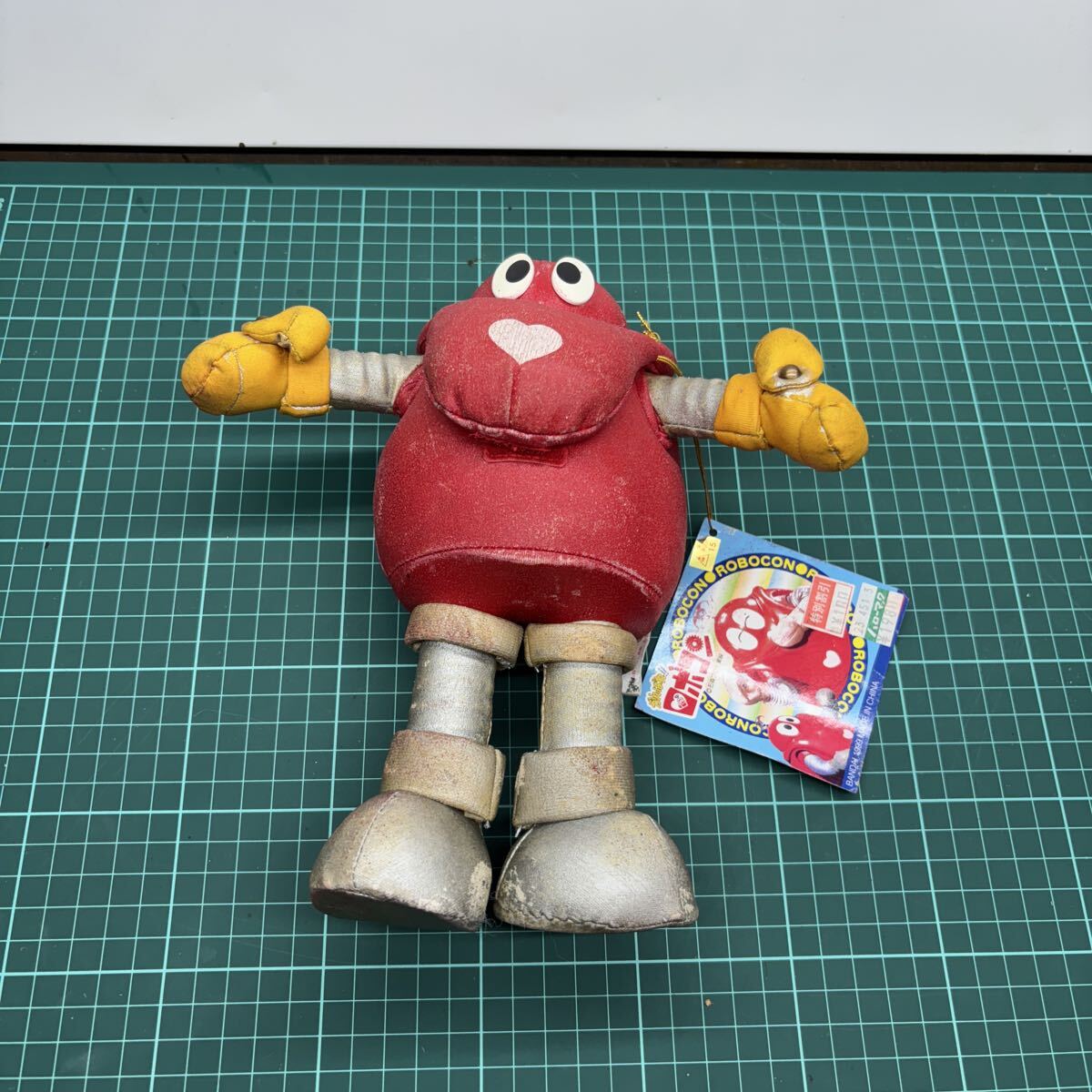 昭和レトロ がんばれ ロボコン ぬいぐるみ 劣化あり ②拍卖