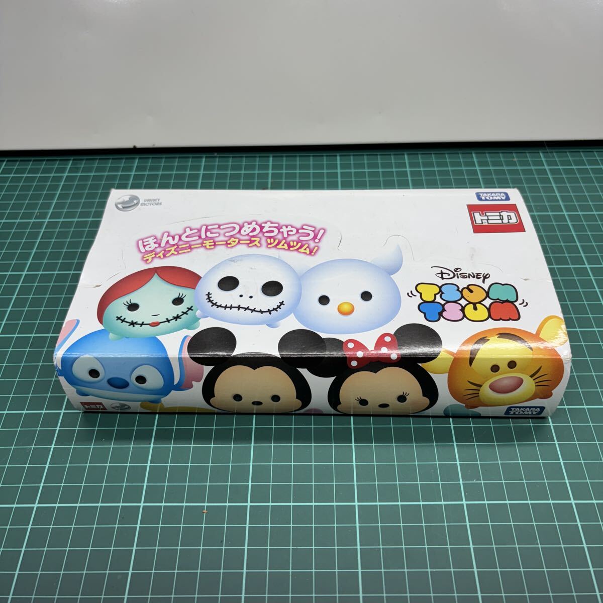 トミカ ツムツム ミニカー 販売店特別仕様車 9個セット 未開封 ナイトメア・ビフォア・クリスマス拍卖