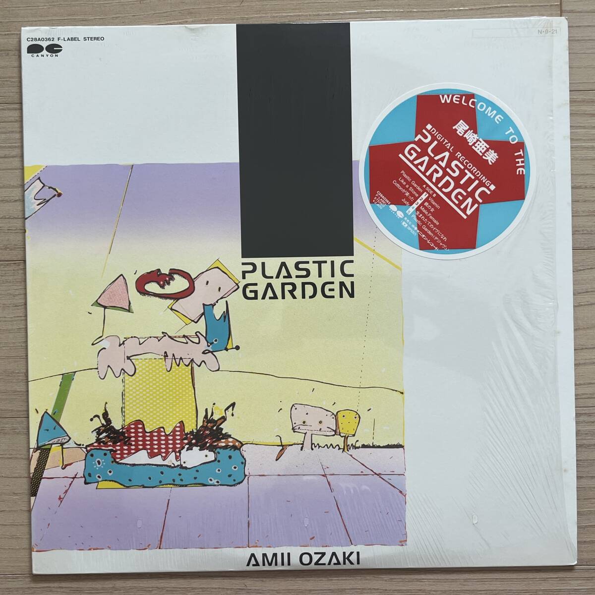 【国内盤/Vinyl/12''/F-Label/C28A0362/84年盤/with シールObi,Liner,Postcard,Shrink残】尾崎亜美 / Plastic Garden .......... //Vocal//拍卖