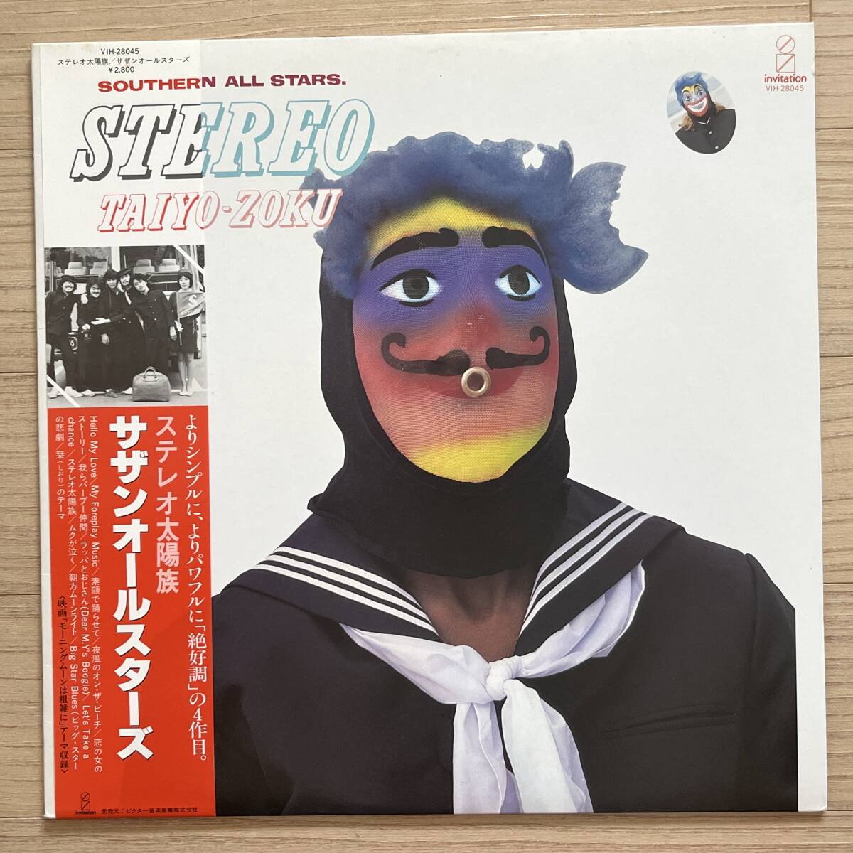 【国内盤/Vinyl/12''/Invitation/VIH-28045/81年盤/with Obi,Liner】ステレオ太陽族 / サザンオールスターズ ............... //Pop Rock//拍卖