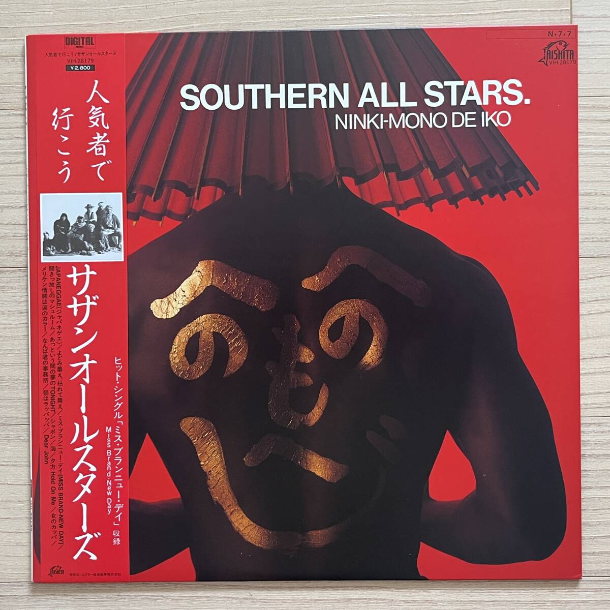 【国内盤/Vinyl/12''/Taishita/VIH-28179/84年盤/with Obi,Liner】人気者で行こう / サザンオールスターズ ....... //Synth-pop,Pop Rock//拍卖