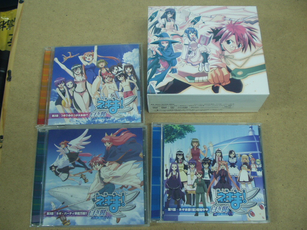 ネギま! 魔法先生ネギま! 1~3 3は未開封です。定形外送料込み!! 拍卖