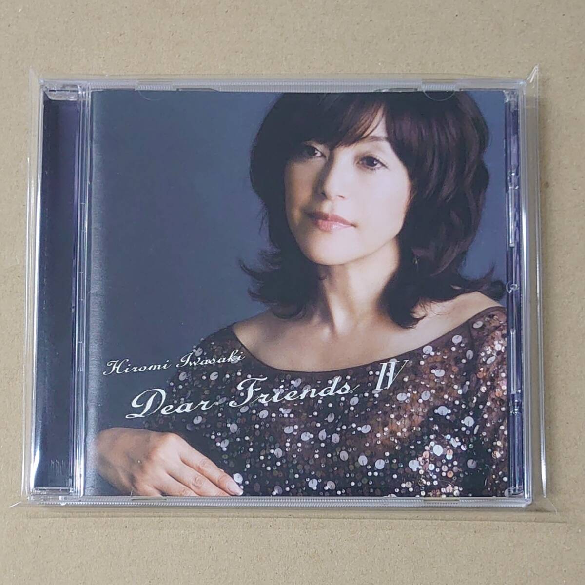 gk-112★ 岩崎宏美 Dear Friends IV CD カバーアルバム TECI1232…hiromi iwasaki 中島みゆき 吉田美奈子 中森明菜 テレサ・テン 他拍卖