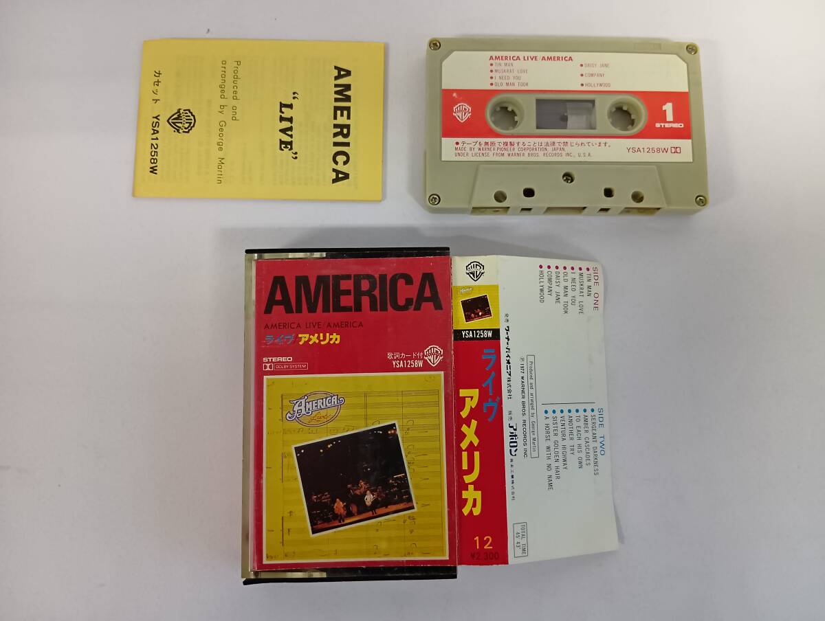 RS-7741【カセットテープ】歌詞カードあり / アメリカ ライヴ / AMERICA LIVE / 名前のない馬 A HORSE WITH NO NAME cassette tape拍卖