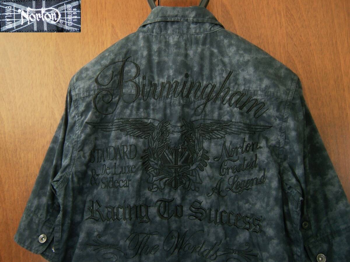 ノートン Norton 七分袖シャツ タイダイ染め拍卖