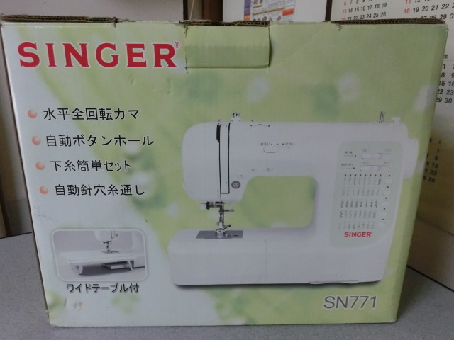 SINGER シンガー SN771 コンピューターミシン 実働使用品 衣装のデザインから再生創作活動にお役縦下さい、有効活用に拍卖