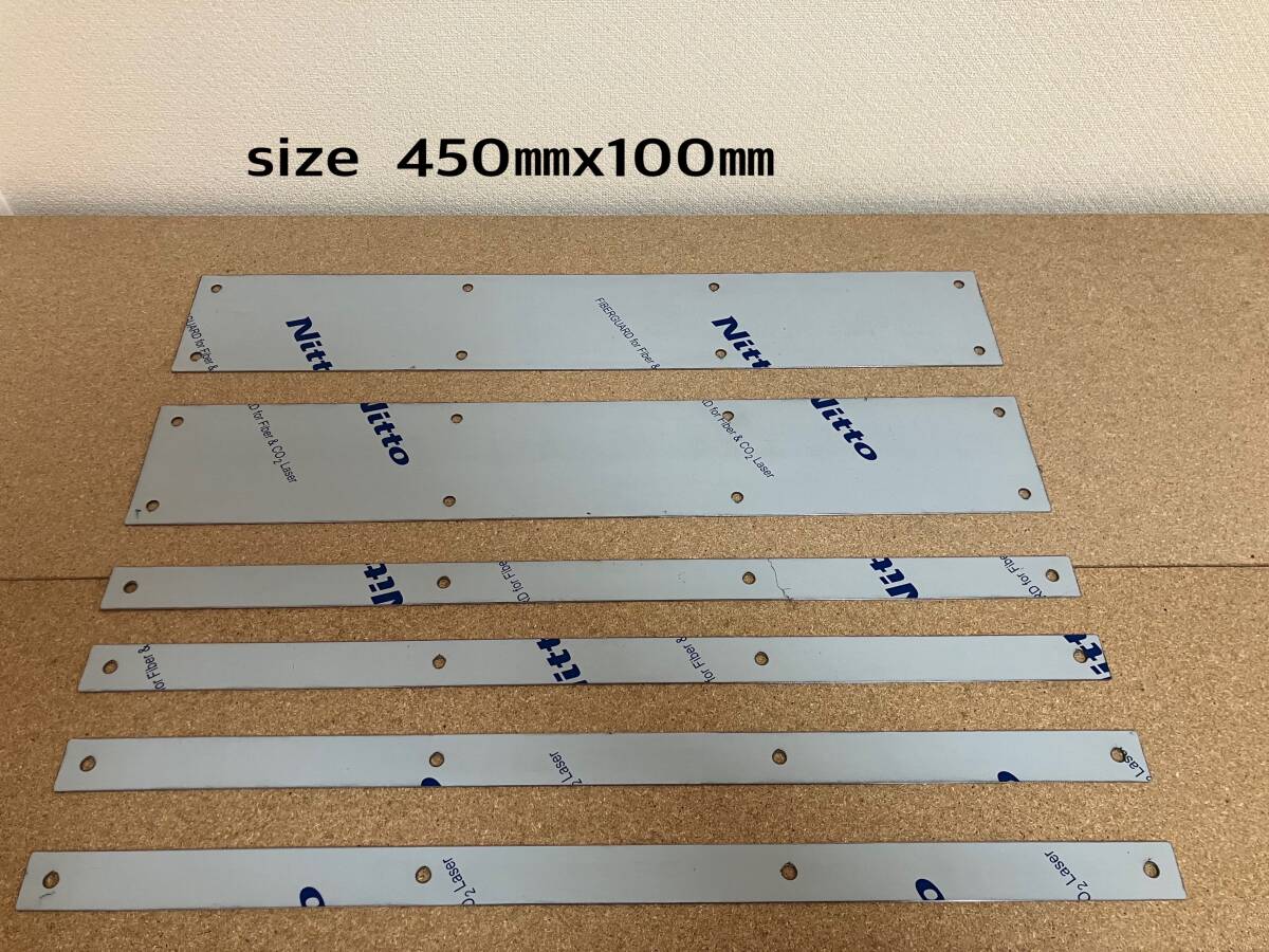 泥除けウエイトSUS304-HLフラット450mm×100mm拍卖