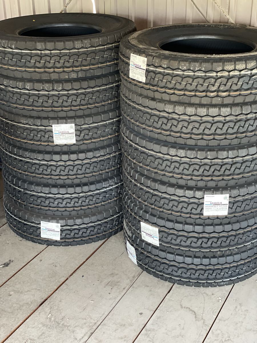 3546 ブリヂストン 205/85R16 新品 在庫あり拍卖