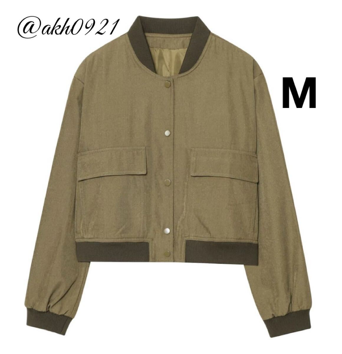 新品★2025 秋新作★vintage ヴィンテージ レトロ カーキ ジャケット ジャンパー ブルゾン アウター Mイズ レディース★ZARA 好きな方に拍卖