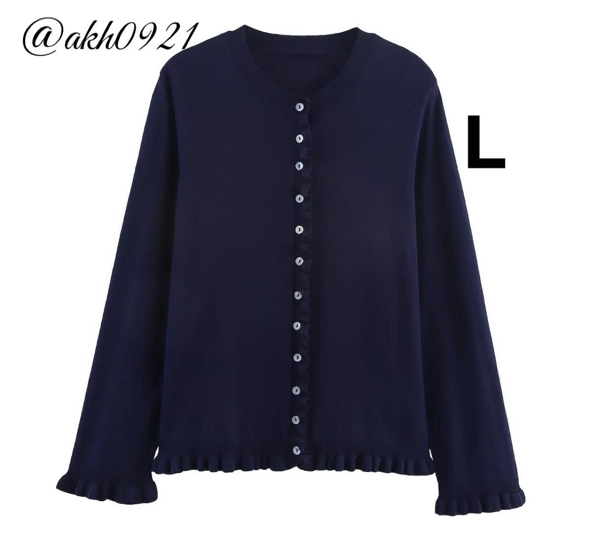 新品未使用★秋新作★vintage ヴィンテージ レトロ navy ネイビー ニット カーディガン トップス Lサイズ レディース★ZARA 好きな方に拍卖