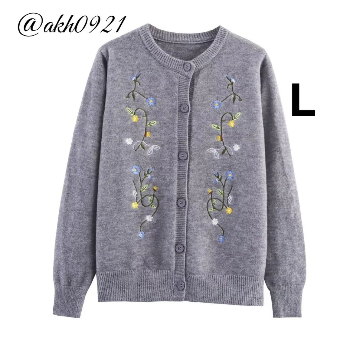 新品★秋新作★vintage ヴィンテージ レトロ gray フラワー 花 刺繍 ニット カーディガン トップス Lサイズ レディース★ZARA 好きな方に拍卖