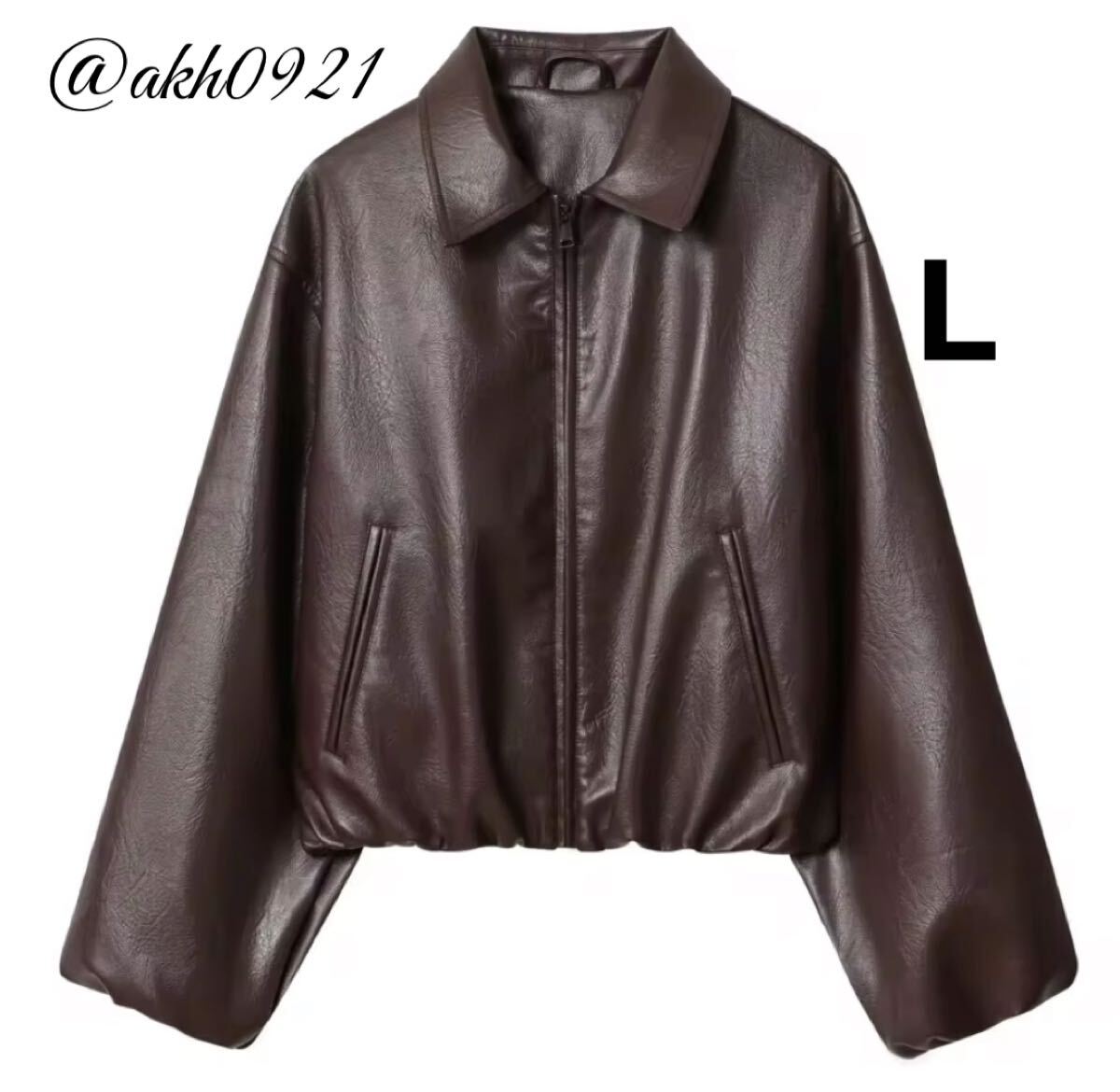 新品未使用★秋新作★vintage ヴィンテージ レトロ フェイクレザー PU ブルゾン ジャケット アウター Lサイズ レディース★ZARA好きな方に拍卖