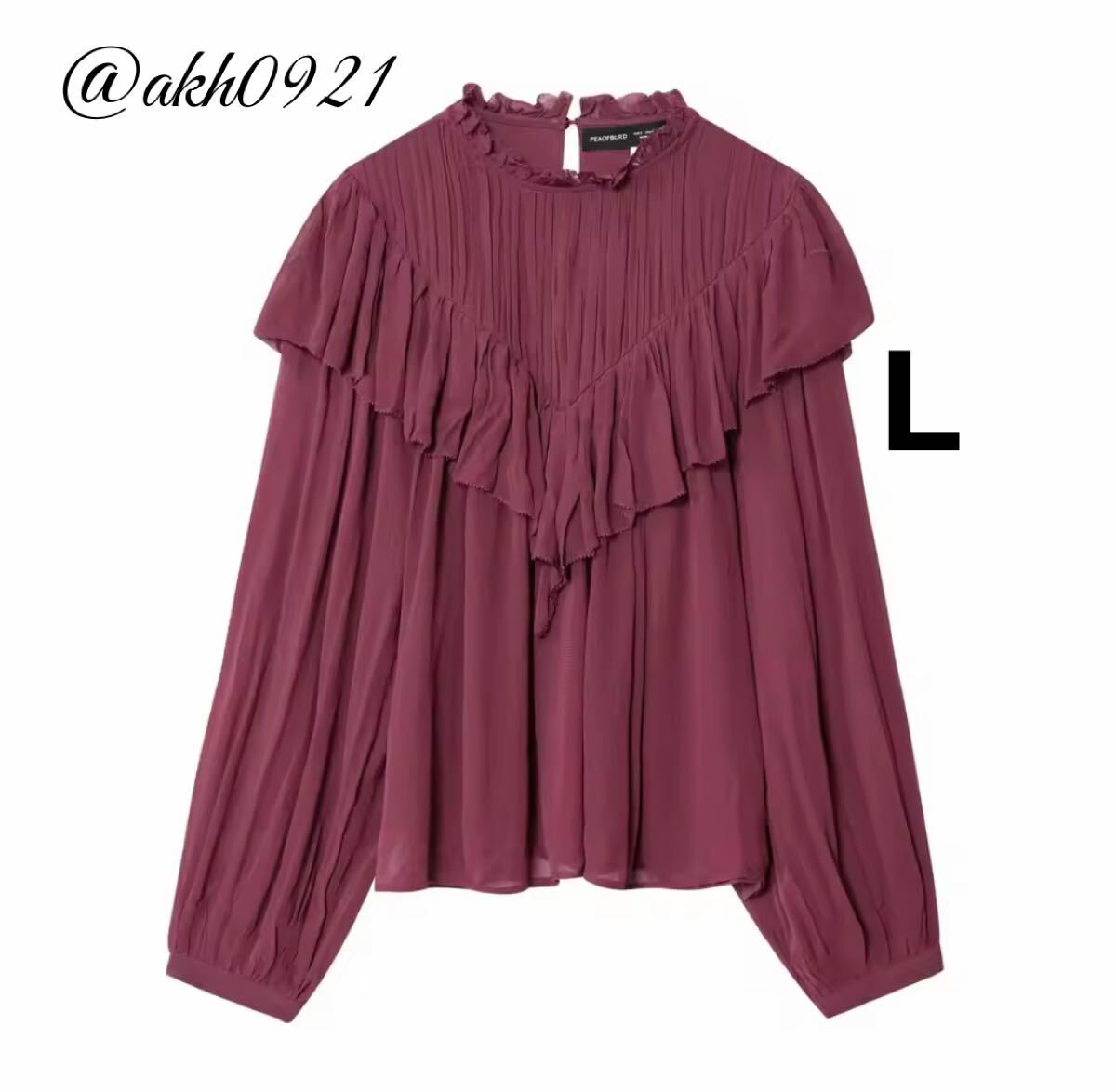 新品未使用★2025 A/W 秋新作★vintage ヴィンテージ レトロ フリル ブラウス トップス Lサイズ レディース★ZARA 好きな方に拍卖