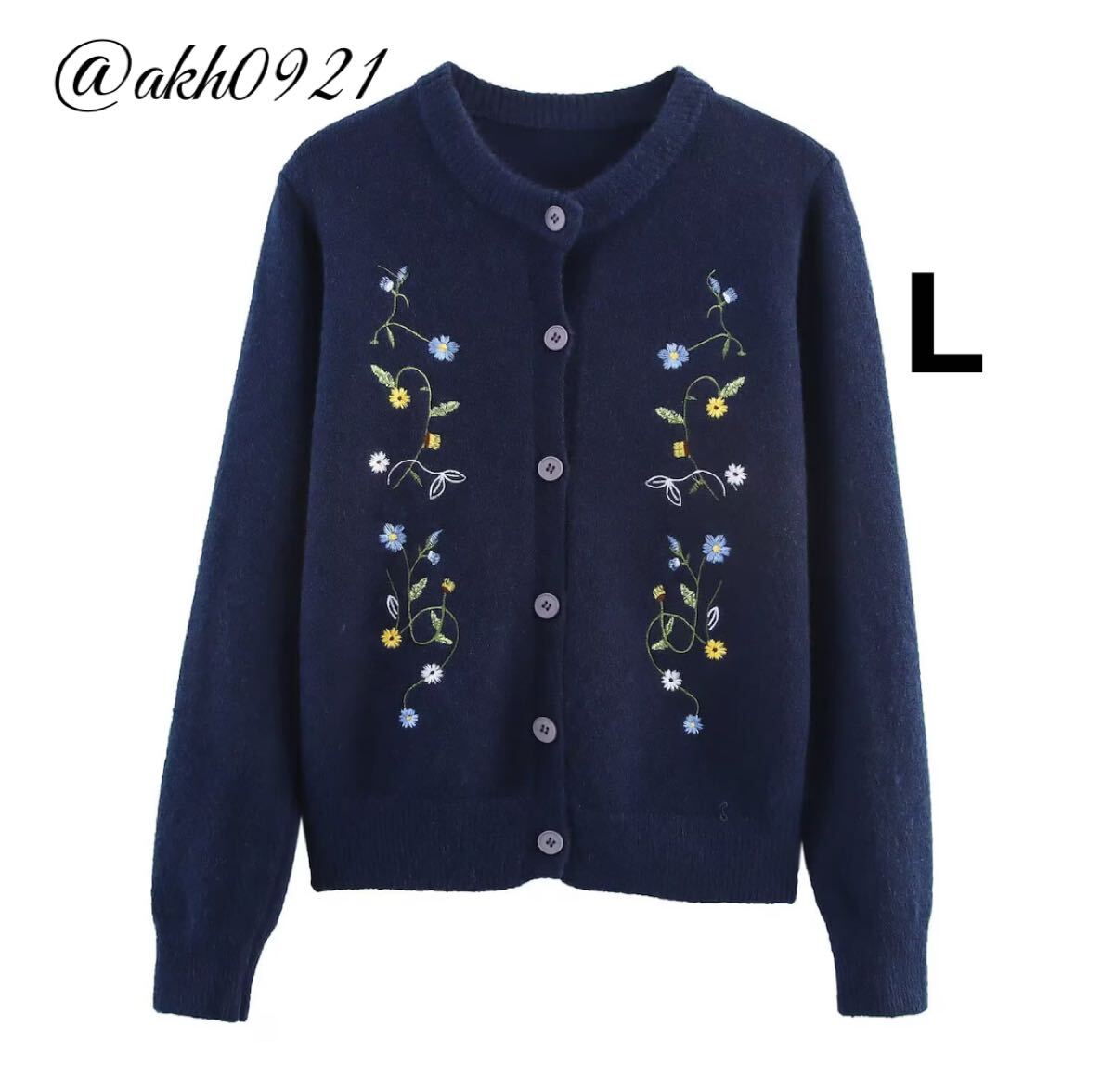 新品★秋新作★vintage ヴィンテージ レトロ navy フラワー 花 刺繍 ニット カーディガン トップス Lサイズ レディース★ZARA 好きな方に拍卖