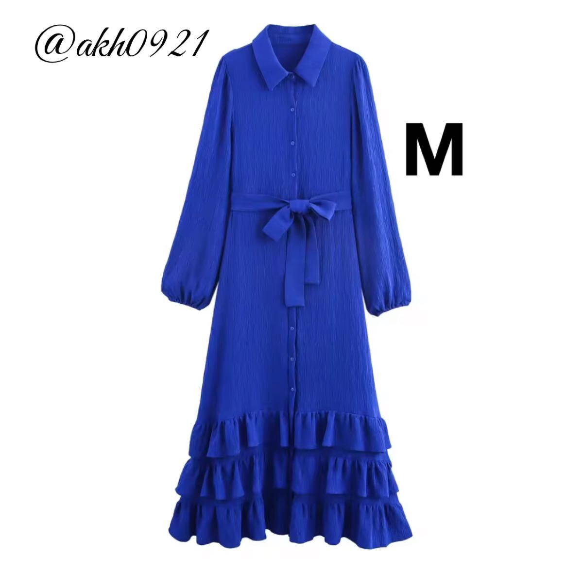 新品未使用★2025 秋新作★vintage ヴィンテージ レトロ blue ティアード ロング シャツワンピース Mサイズ レディース★ZARA 好きな方に拍卖