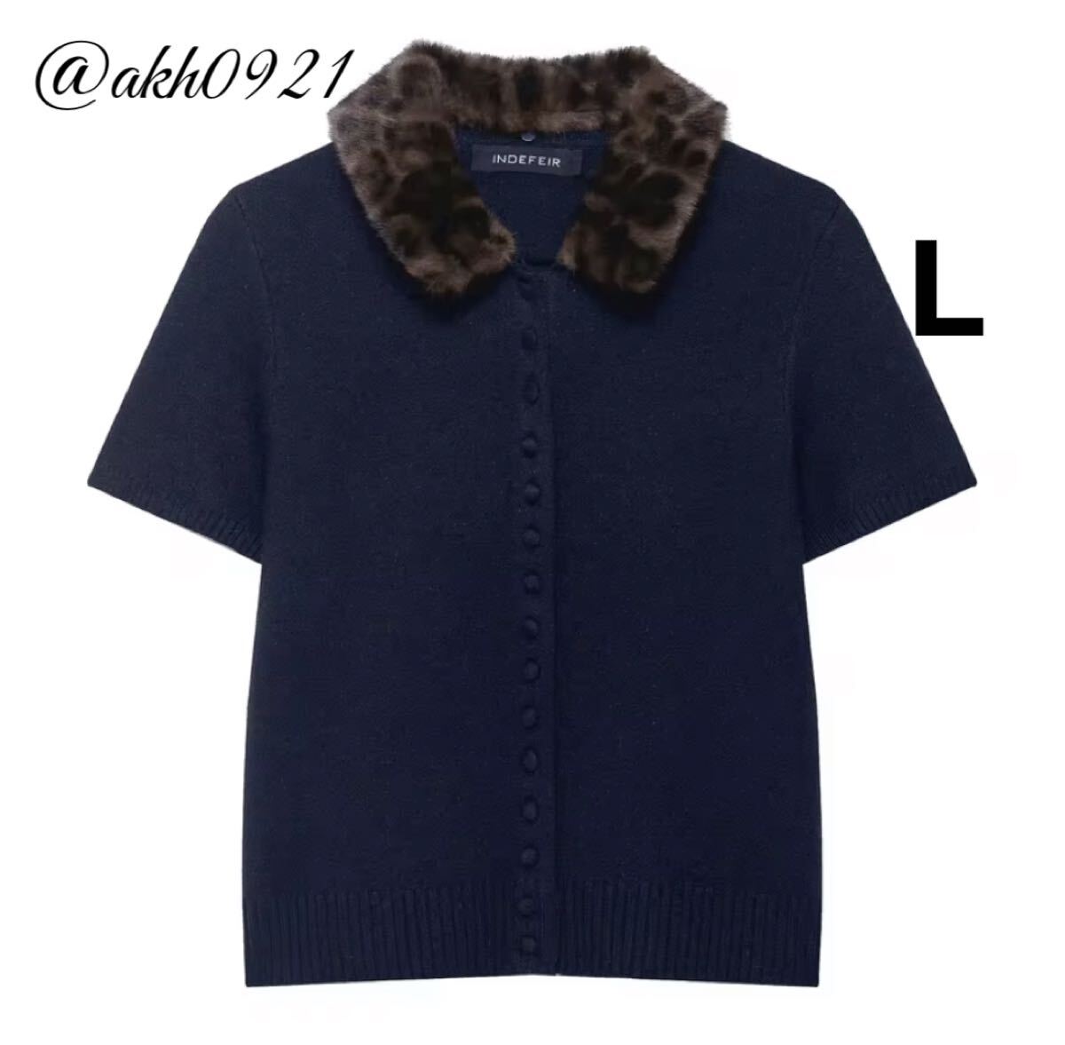 新品 秋新作 vintage ヴィンテージ レトロ レオパード 豹柄 ファー 襟 ニット カーディガン トップス Lサイズ レディース★ZARA 好きな方に拍卖