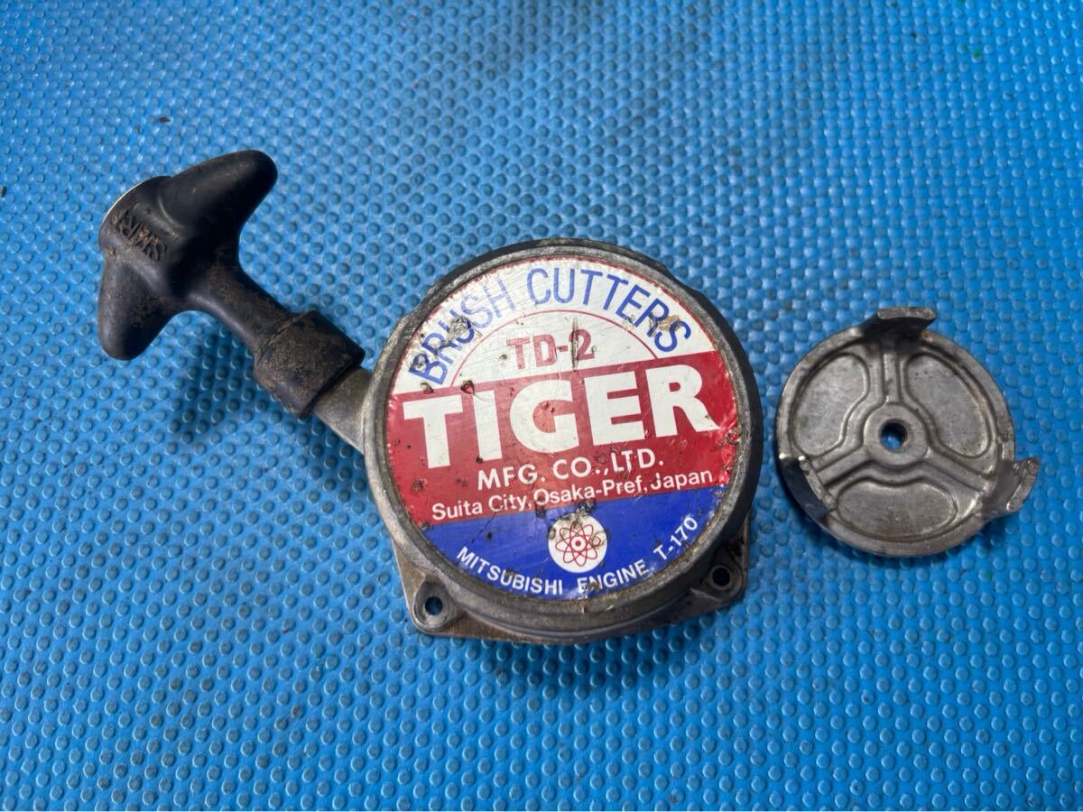 送料600円草刈機刈払機部品 パーツ リコイルスターター スタータープーリー セット 三菱T170 拍卖