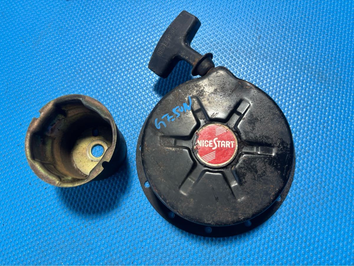 管理機/モア/動噴/ガソリンエンジン ポンプ 部品パーツ/リコイルスターター スタータープーリー セット ヤンマー GE50(N)拍卖