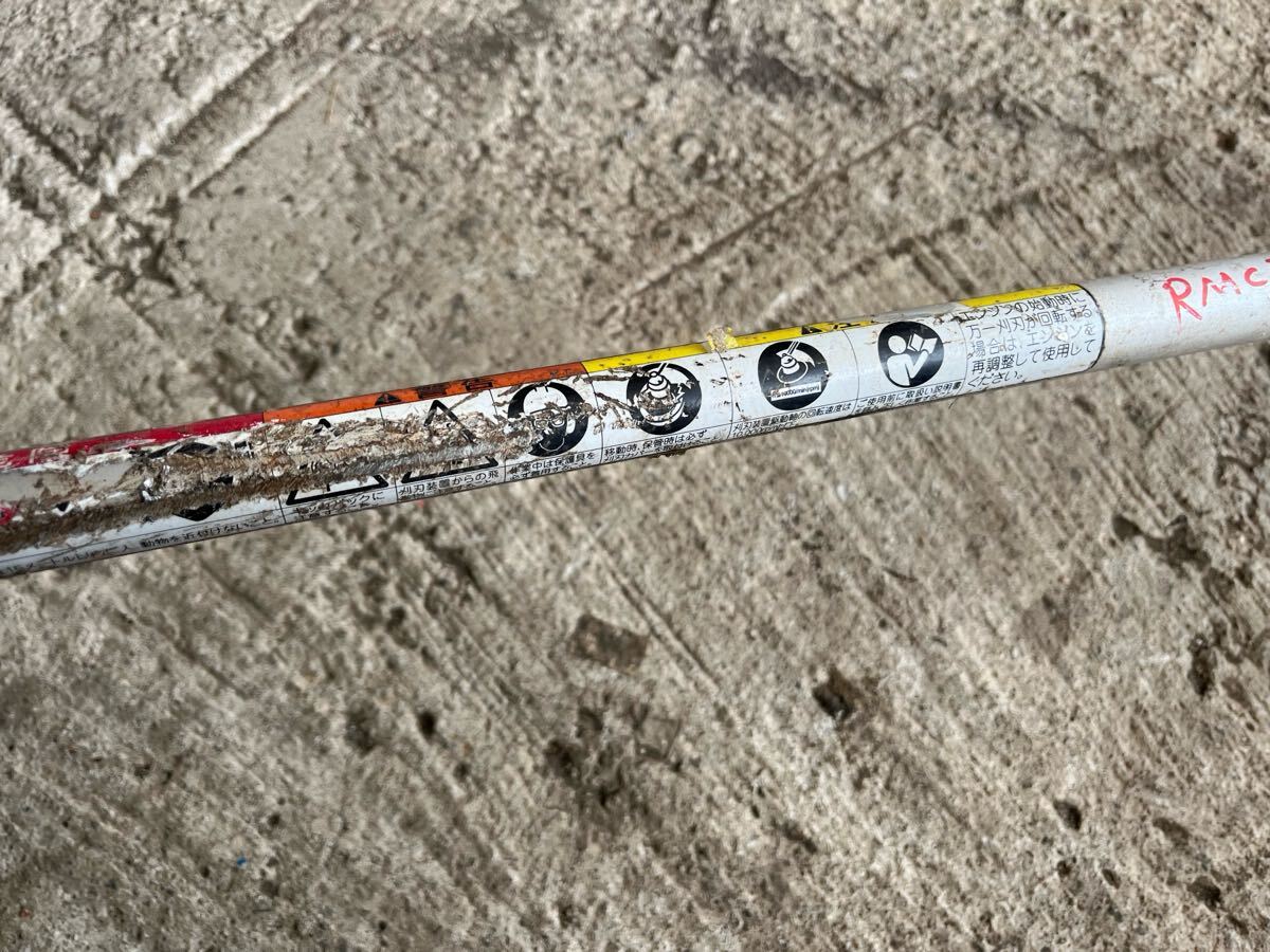 草刈機刈払機部品 パイプ/シャフト パイプ径25mmシャフト径7mmスプライン数7山 共立 背負式 RMC315などへ拍卖