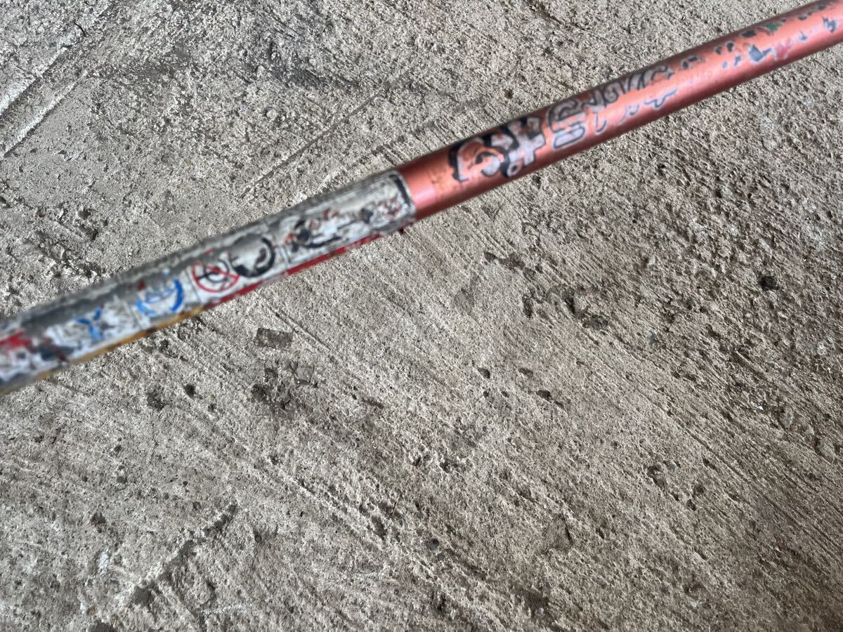 草刈機刈払機部品パーツ パイプ/シャフト パイプ径24mm シャフト径7mm ギア歯数7山/シャフト約152cm 背負式/カーツ/三菱TL33より取り外し拍卖