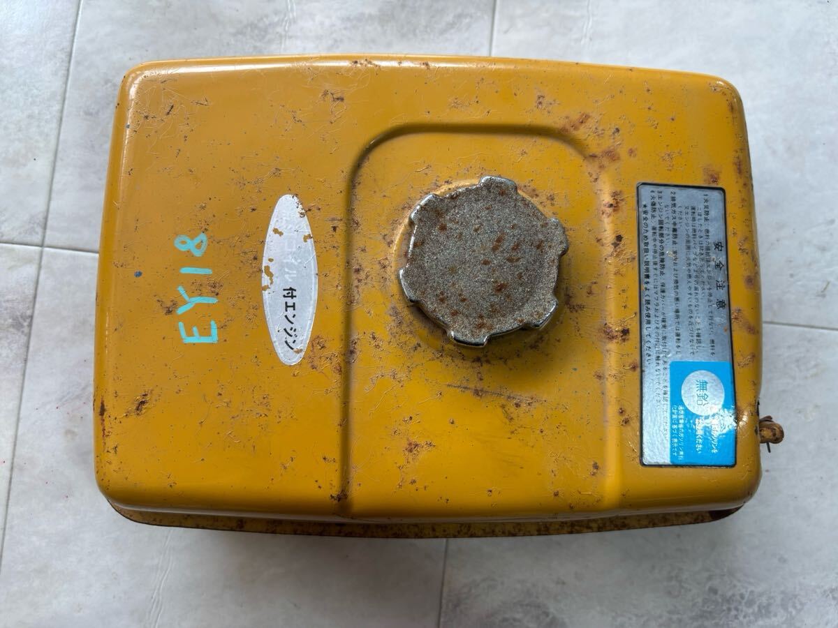 ガソリンエンジン 発電機ポンプ動噴 管理機 部品パーツ ロビンEY18 燃料タンク 拍卖