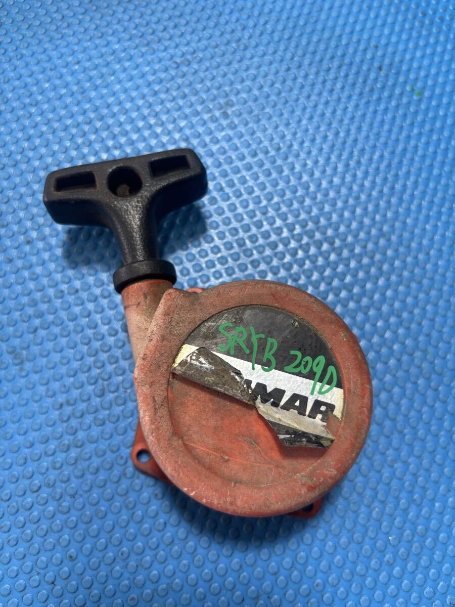 送料600円草刈機刈払機部品 パーツ リコイルスターター 共立 SRYB209D 拍卖