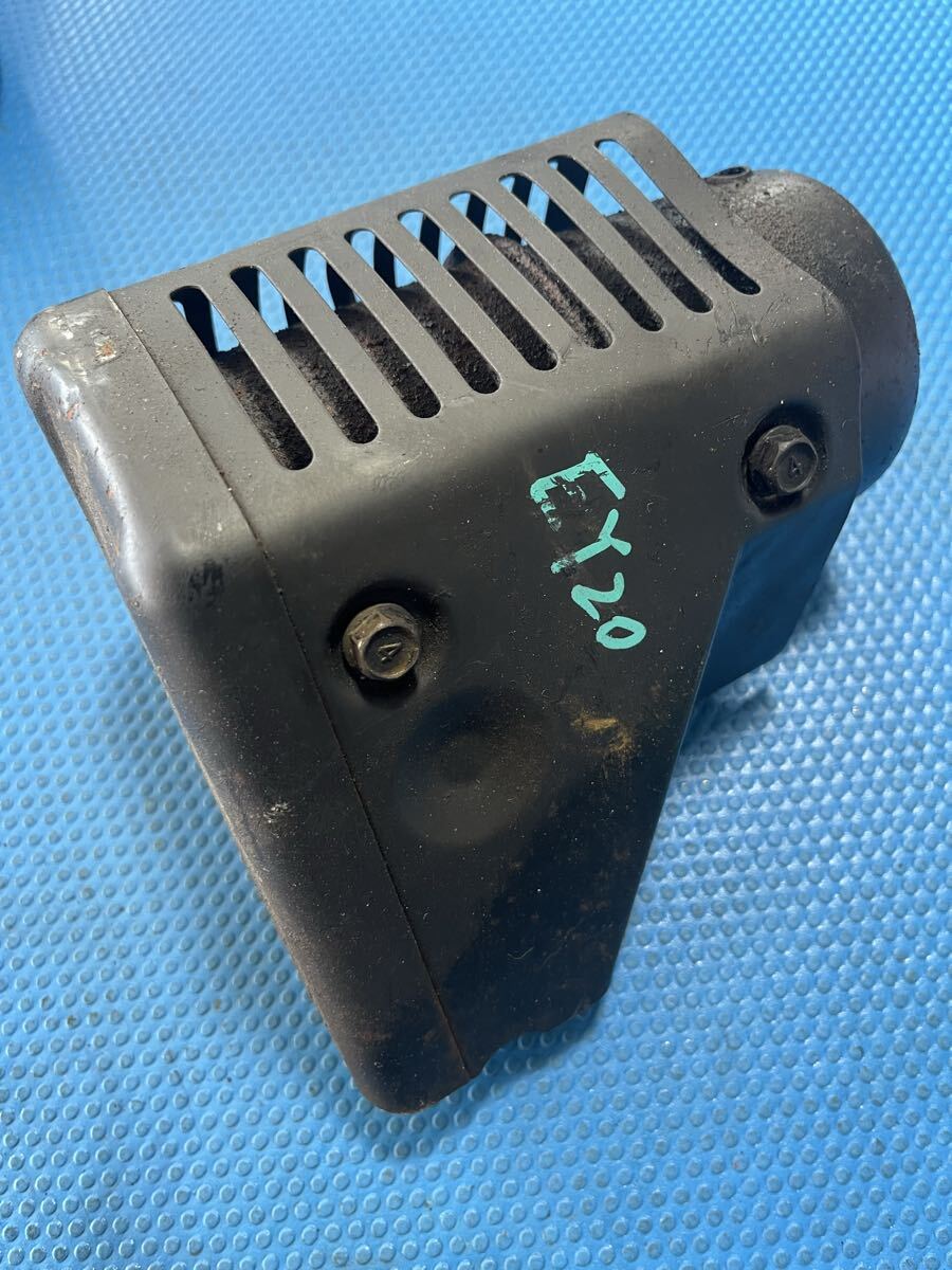 管理機/モア/動噴/ガソリンエンジン ポンプ 部品パーツ/ マフラー ロビン EY20 拍卖