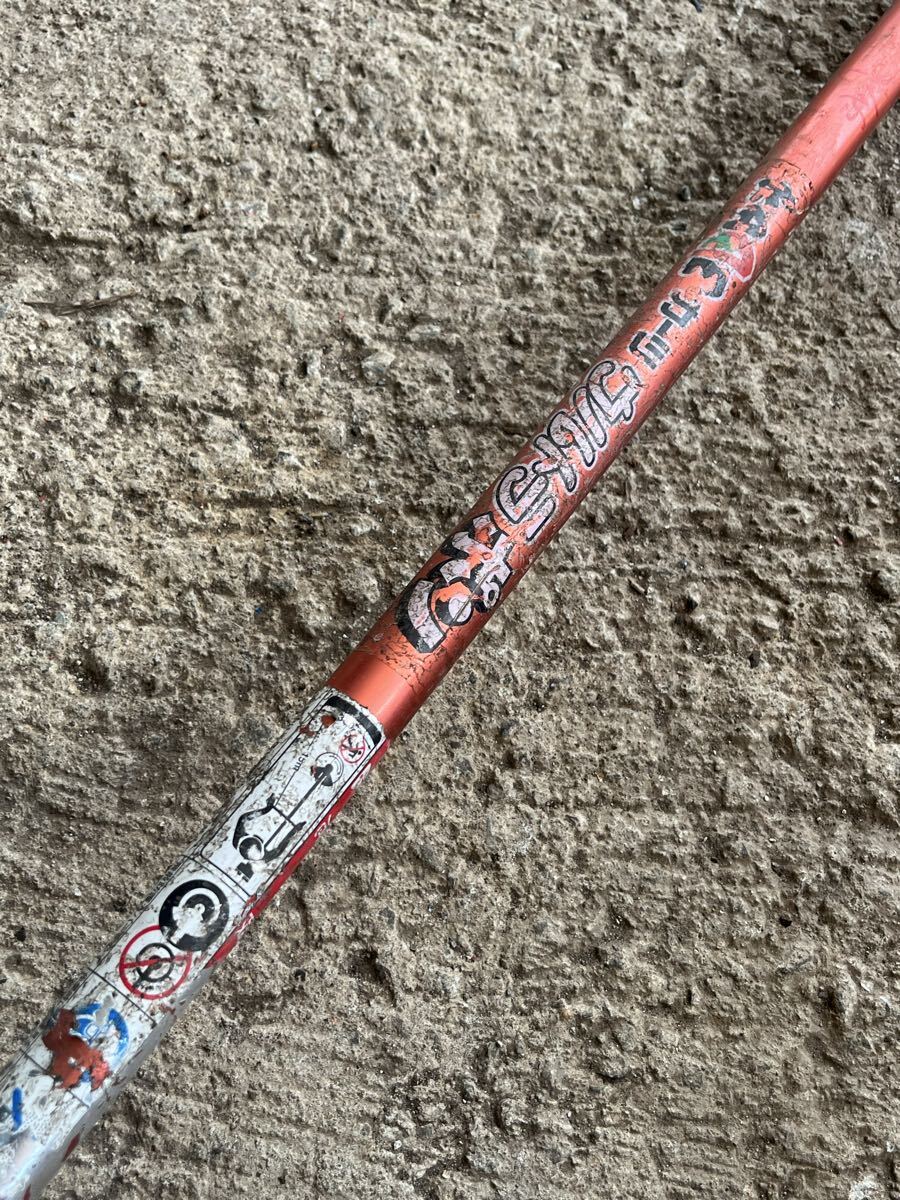 草刈機刈払機部品パーツ パイプ/シャフト パイプ径24mm シャフト径7mm ギア歯数7山 シャフト145cm 背負式/カーツ/三菱TL261より取り外し拍卖