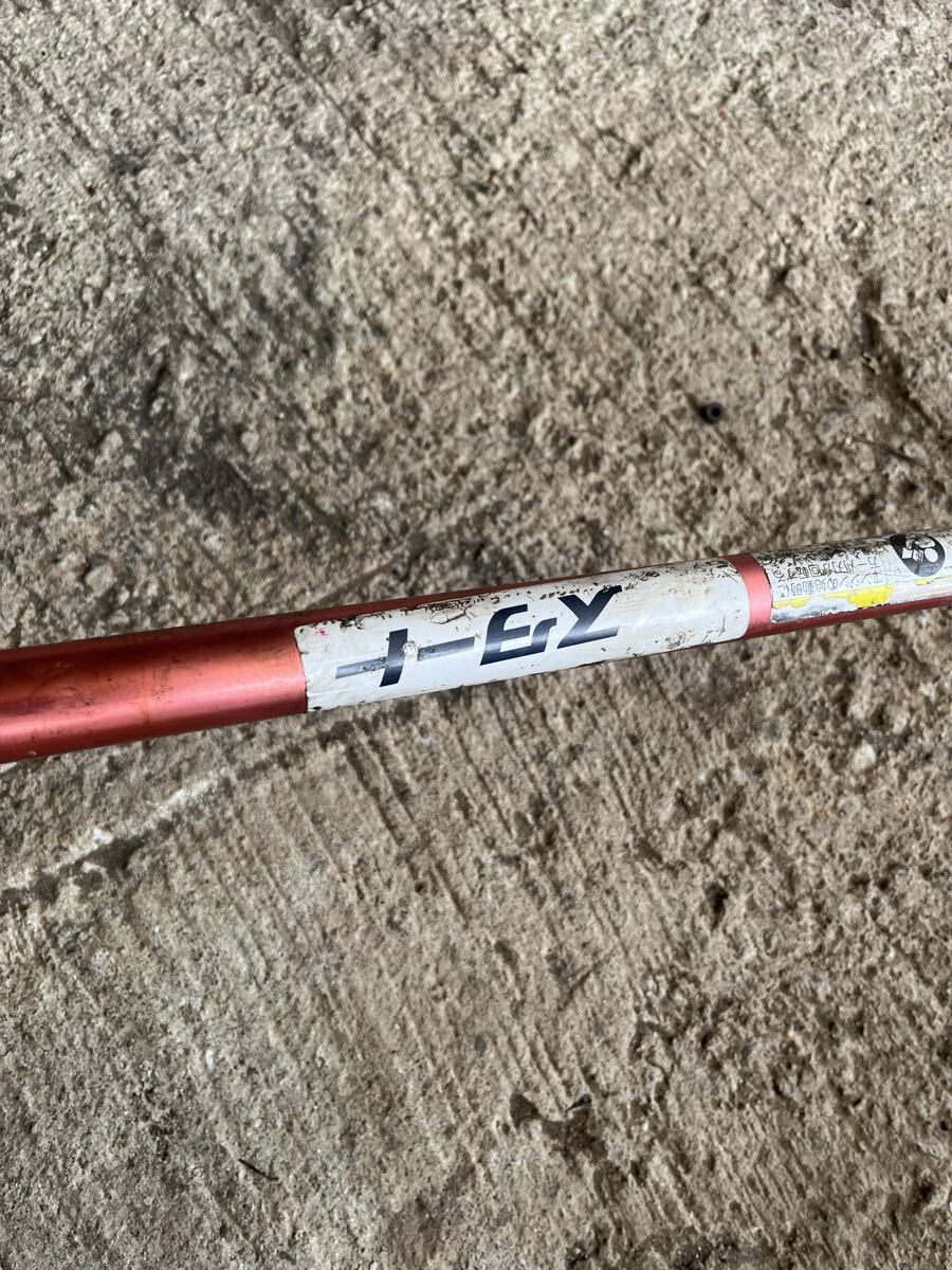 草刈機刈払機部品 パイプ/シャフト パイプ径25mmシャフト径7mmスプライン数7山 共立 背負式 RME260/A など拍卖