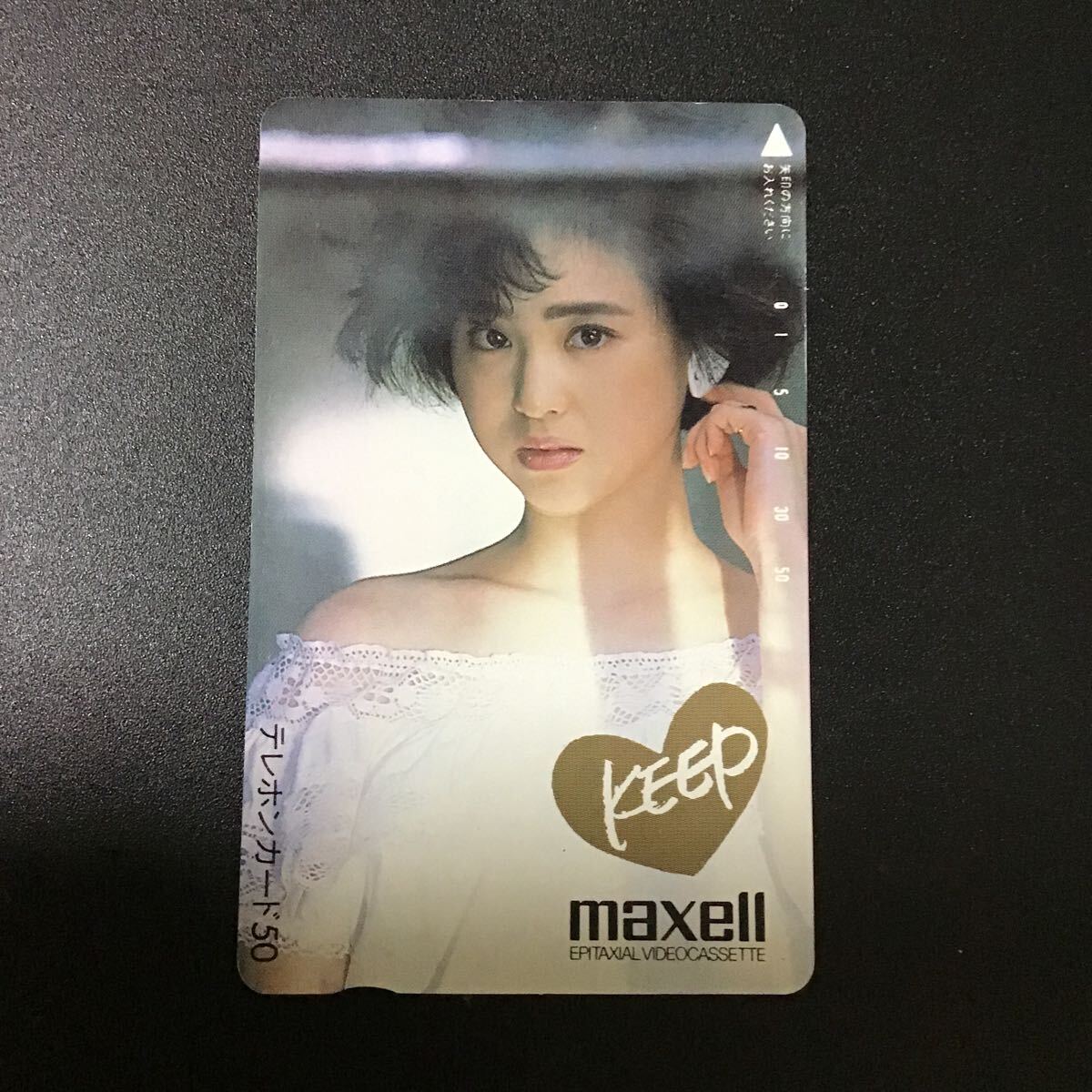 ◎ 松田聖子☆テレカ☆未使用☆50度数☆(C)X17拍卖