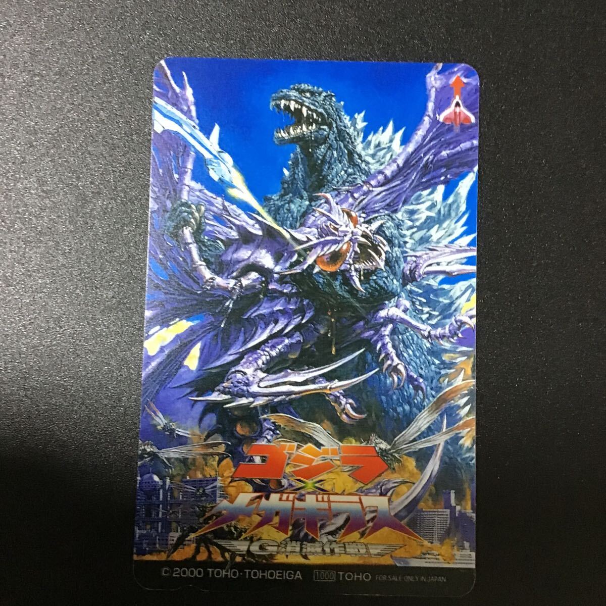 ◎★ゴジラ☆テレカ☆未使用☆50度数☆(Z)C12拍卖