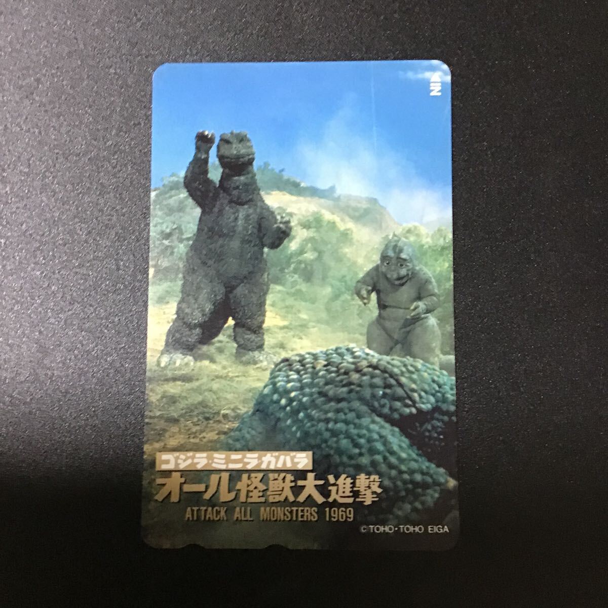 ◎★ゴジラ☆テレカ☆未使用☆50度数☆(Z)C16拍卖