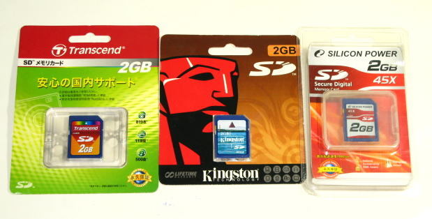2GB   SDカード 各社 ( Transcend / Kingston / SILICON POWER ) 3枚セット  国内正規品  未使用拍卖