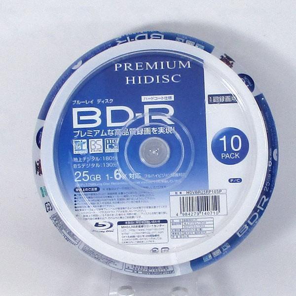 BD-R ブルーレイ 録画用 プレミアム HIDISC 6倍速対応 10枚パック 25GB HDVBR25RP10SP/0710/送料無料クリックポスト拍卖