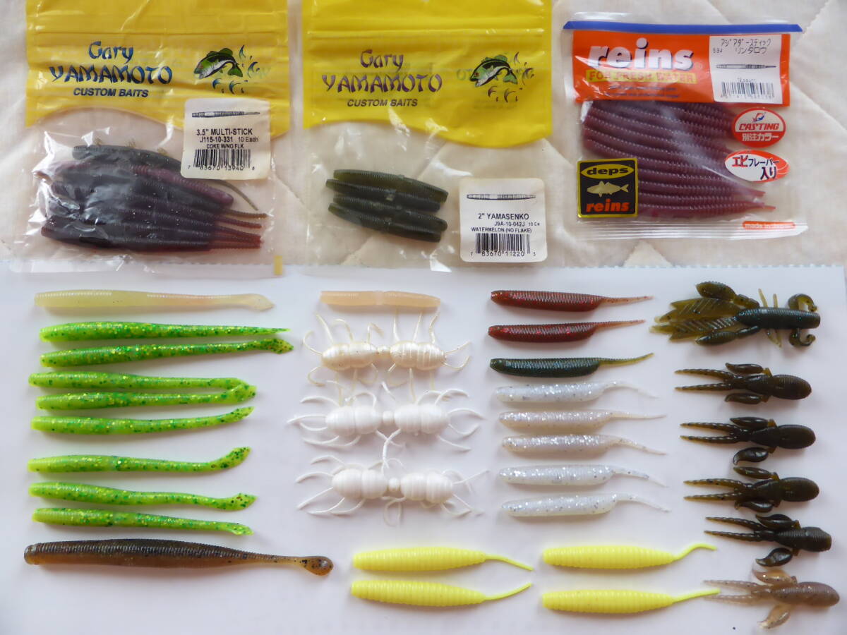 ▲ゲーリー・カットテール・センコー・ディトレーター・アングリースティック・デプス_デスアダー・風神スパイダーほかワーム多数セット!拍卖