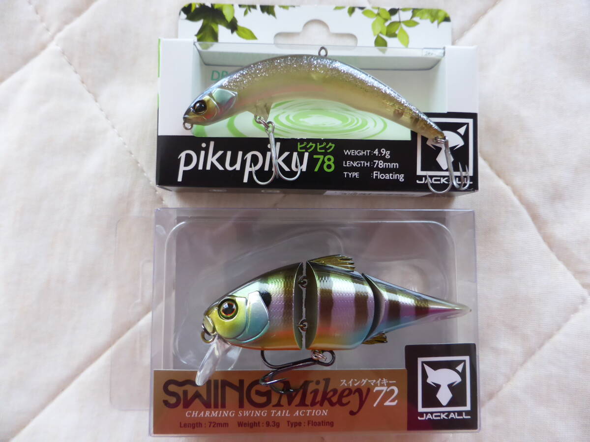 ☆【超美品】JACKALL・ジャッカル・スイングマイキー72&ピクピク78のセット!☆拍卖