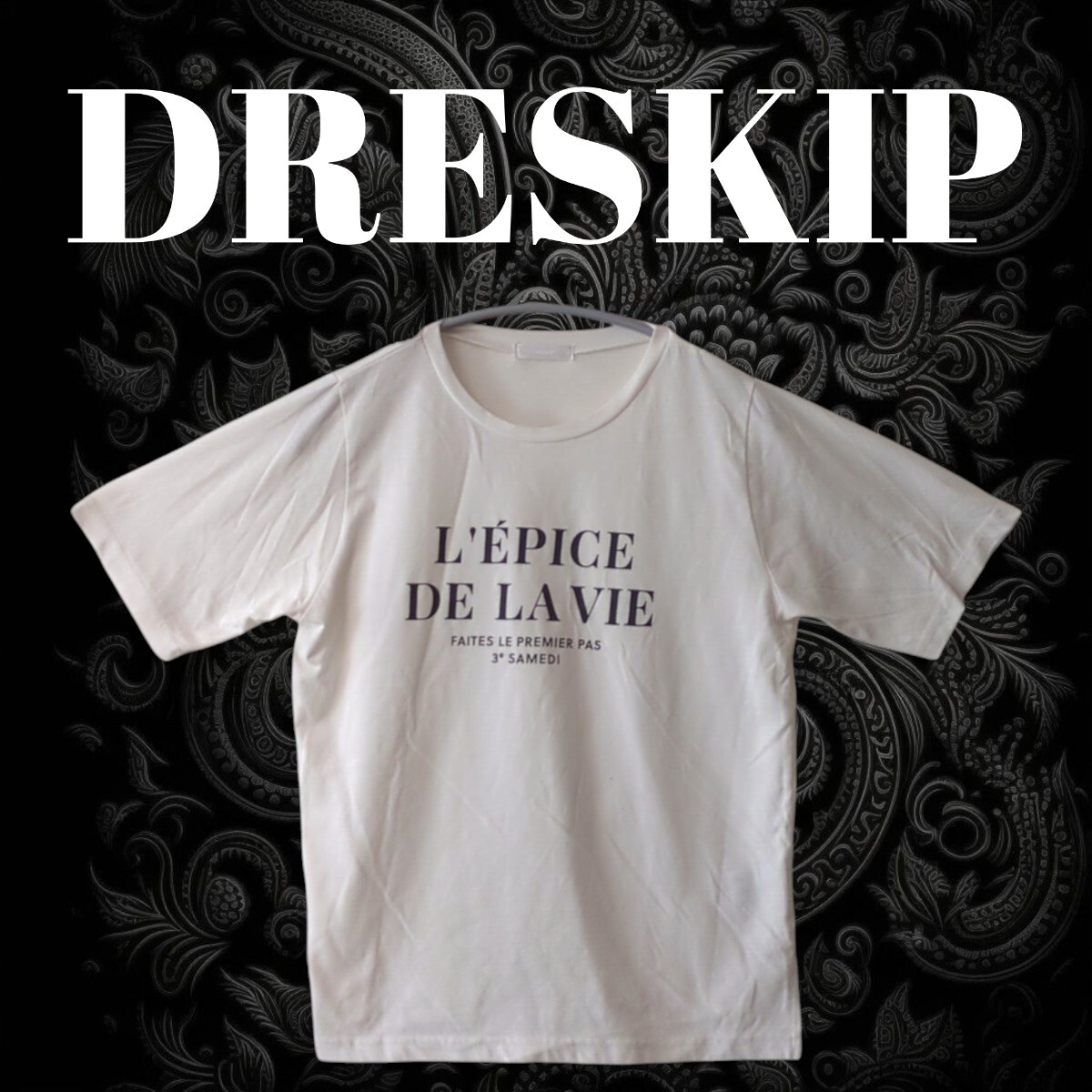 USED シューラルー ドレスキップ 半袖ロゴTシャツ 白ホワイト カジュアル 夏 ワールド拍卖