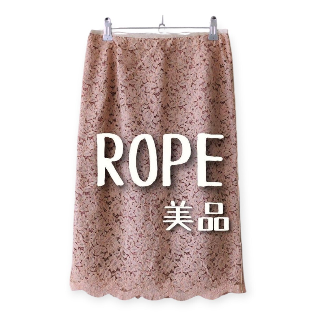 美品 ROPE ロペ 総レース タイトスカート ピンク M キレイめ 大人上品拍卖