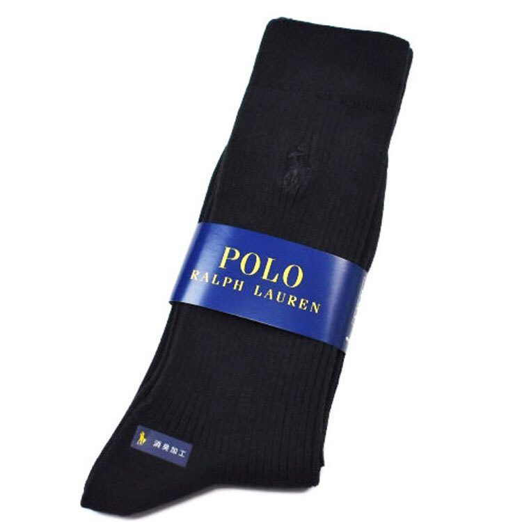 ポロ ラルフローレン 靴下 1足 メンズ ブランド 黒 ブラック ロゴ 刺繍 リブ ソックス 24-26cm拍卖