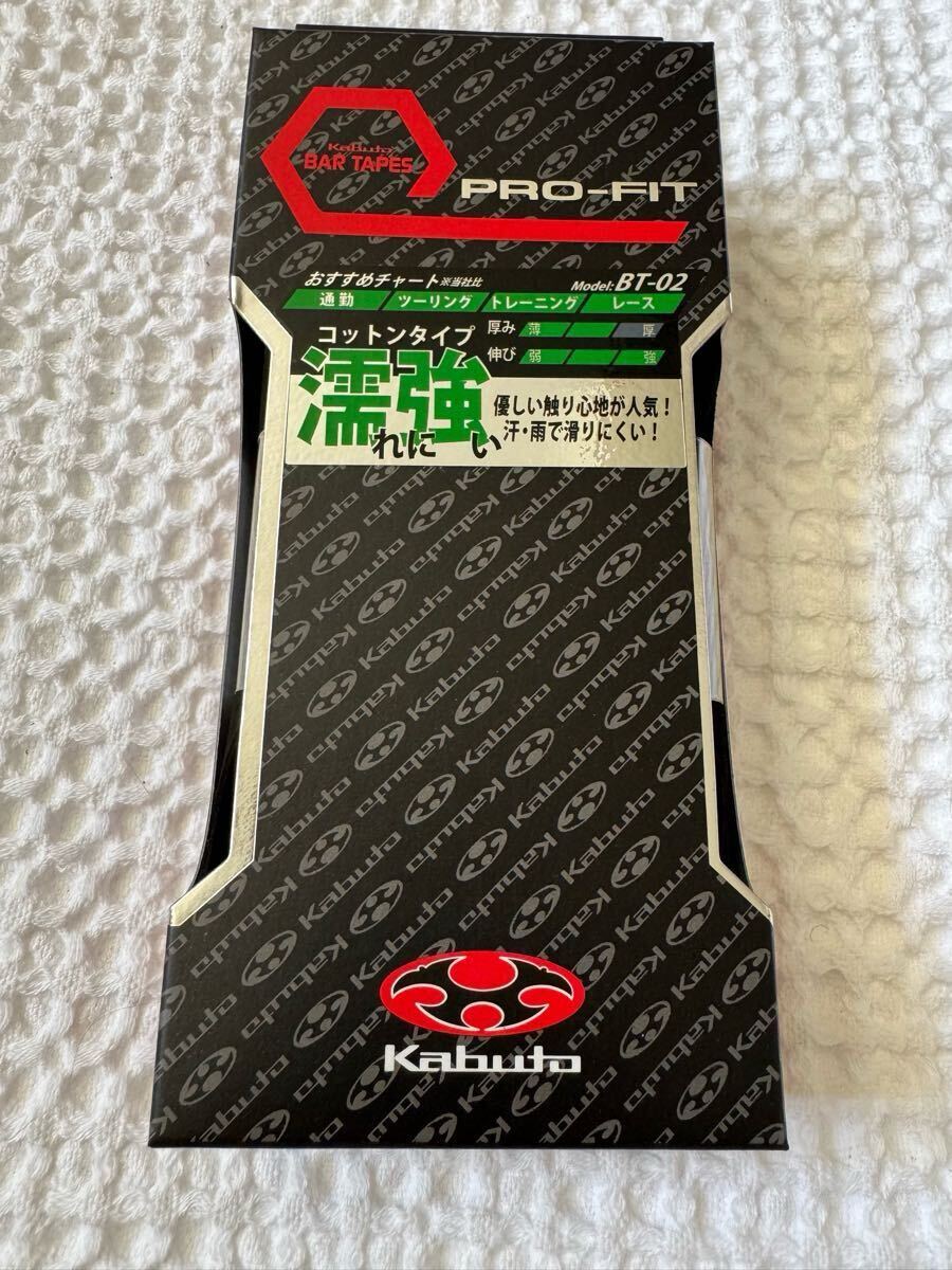 新品 OGKKABUTO BT-02 コットンタイプバーテープ ブラック 送料無料 残1セット拍卖