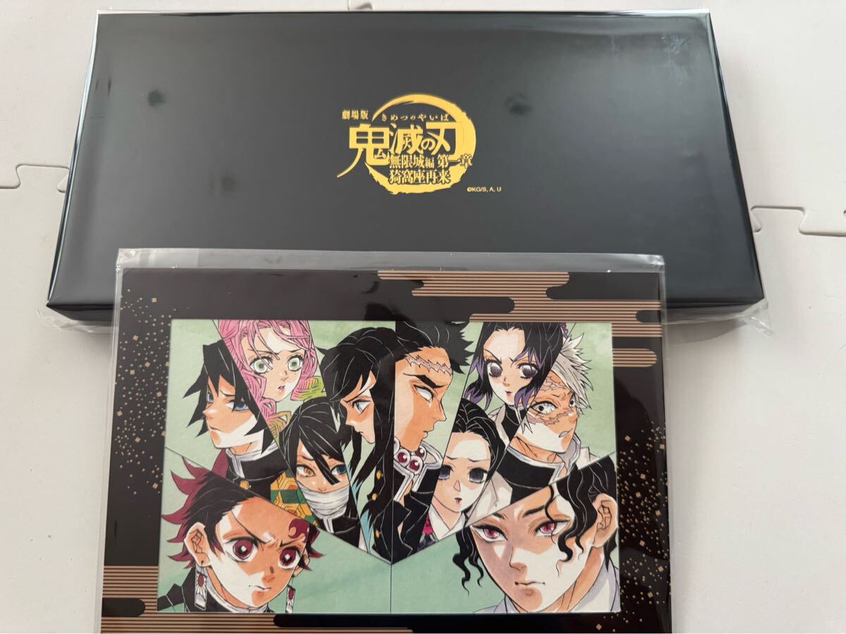 おまけ付き キービジュアル 缶バッジセットA 劇場版 鬼滅の刃 無限城編 第一章拍卖