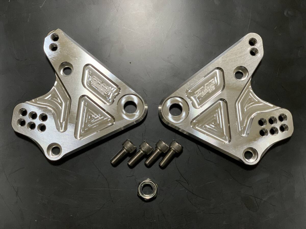 NSR50/NSF100用ガセットタイプポジションアッププレート拍卖